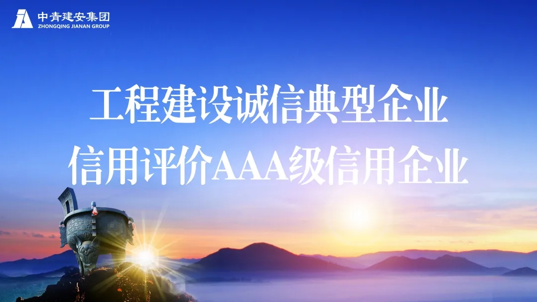 微信截图_20241031154621.png 微信截图_20241031154621.png