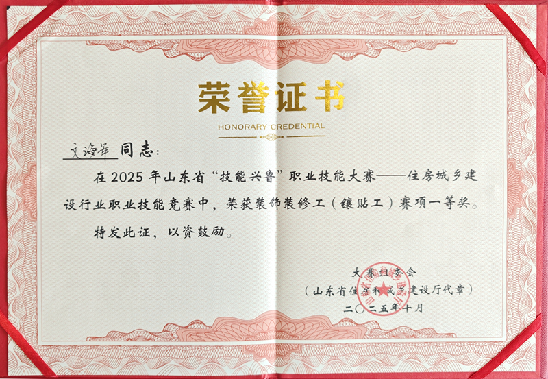 副本4.png 副本4.png