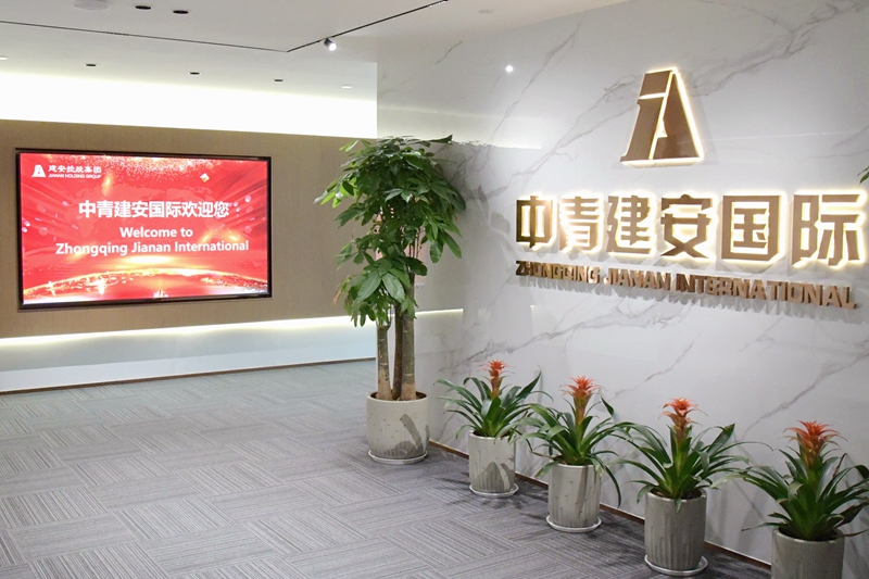 ΢ÐÅͼƬ_20251113153928_162_642.jpg ΢ÐÅͼƬ_20251113153928_162_642.jpg